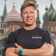 Фото: marathonec.ru