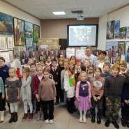 Фото: museumadler.ru