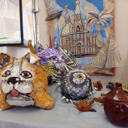 Фото: sochiartmuseum.art