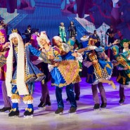 Ледовые спектакли «Новые Бременские музыканты на льду» 2017 фотографии