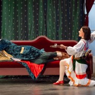 Фото: sa-teatr.ru
