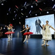 Сочинский фестиваль классической музыки 2022 фотографии