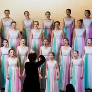 Концерт Детского хора, оркестра и солистов межшкольного эстетического центра 2019 фотографии