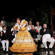 Фото: rostovteatr.ru