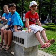 День защиты детей на курорте «Роза Хутор» 2022 фотографии