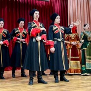 Фото: kazachata.ru