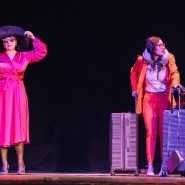 Фото: teatrpartner.ru
