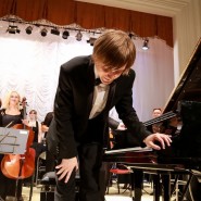 Концерт Дмитрия Маслеева и Венского камерного оркестра 2019 фотографии
