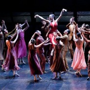 Академия танца и Театр балета Бориса Эйфмана 2018 фотографии