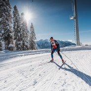 Мастер-класс по беговым лыжам 2022 фотографии