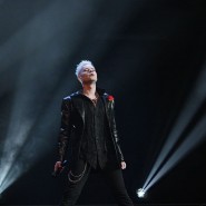 Фото: vk.com/shaman_iya