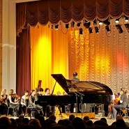 Отчетный концерт Сочинской филармонии «Танц-АРТерия» 2018 фотографии