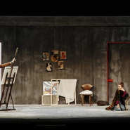 Фото: entracte.moscow