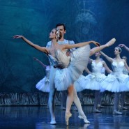 Имперский русский балет «Лебединое озеро» 2022 фотографии