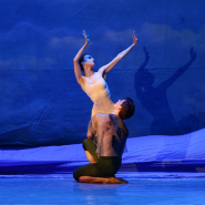 Фото: donbassopera.ru