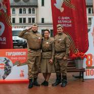 Фото: rosakhutor.ru