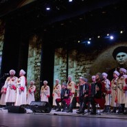 Фото: vk.com/kubancossackschoir