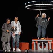 Фото: vk.com/theateronline