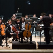 Концерт классической музыки «Музыкальная сборная России» 2017 фотографии