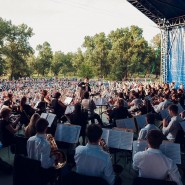 Фестиваль классической музыки «Морская симфония» 2018 фотографии