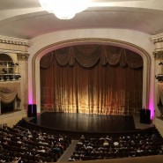 Фото: zimnii-teatr.ru