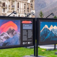 Выставка «Великие горы мира» фотографии