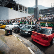 Фото: rosakhutor.ru