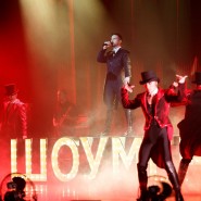 Фото: vk.com/yarkzc