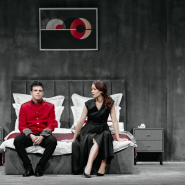 Фото: entracte.moscow