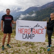 Тренировочный лагерь Hero Race Camp 2019 фотографии