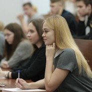 Всероссийский юридический диктант 2020 фотографии