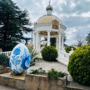 Фото: sochi.ru