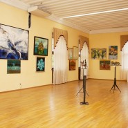 Сочинский художественный музей фотографии