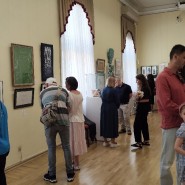Фото: vk.com/sochi_artmuseum