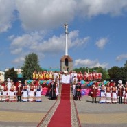 Празднование 80-летия со дня образования Краснодарского края 2017 фотографии