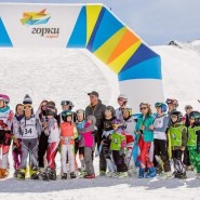 Соревнования по горнолыжному спорту 2018 фотографии