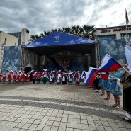 Фото: sochi.ru