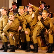 Фото: sochi.citifox.ru