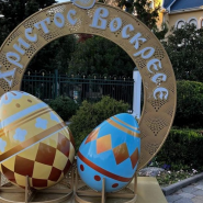 Фото: tvkrasnodar.ru