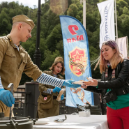 Фото: rosakhutor.ru