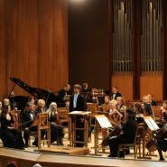Концерт Сочинского симфонического оркестра 2021 фотографии