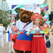 Фото: sochi.ru