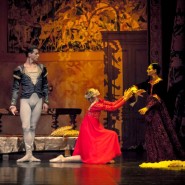 Балет «Ромео и Джульетта» 2019 фотографии