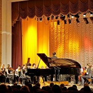 Концерт органной музыки 2021 фотографии