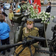 День Победы в Сочи 2017 фотографии