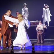 Фото: kazak-theatre.ru