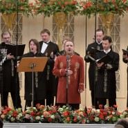 Концерт Хора Валаамского монастыря 2018 фотографии
