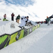 Фото: spotway.ru