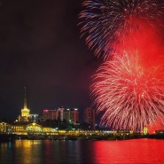 Фото: smartik.ru