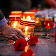 День памяти и скорби в Сочи 2022 фотографии
